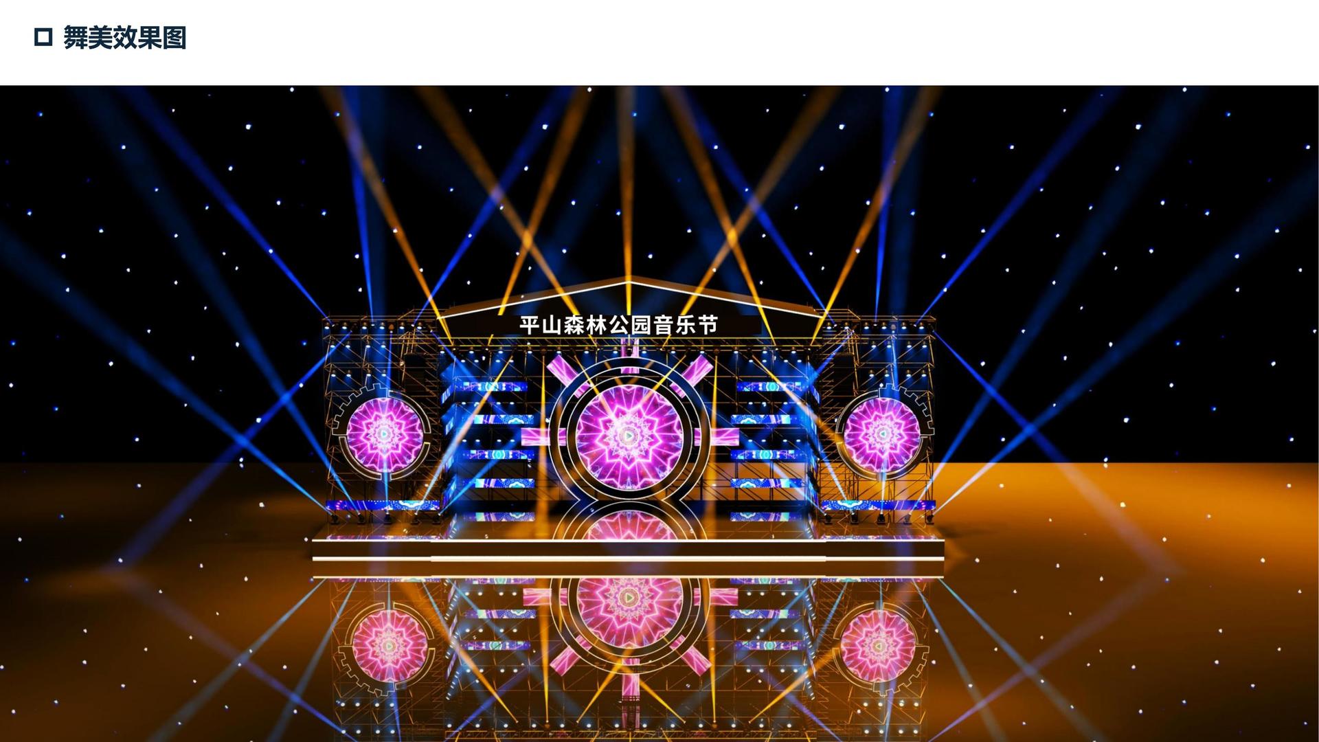 瑞辰文化与国家级文化机构达成战略合作